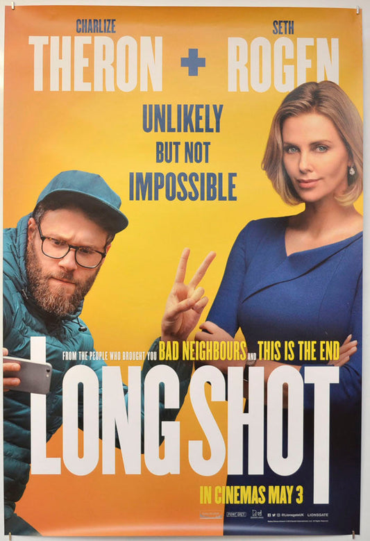 LONG SHOT HD