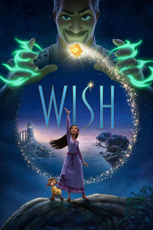 WISH HD