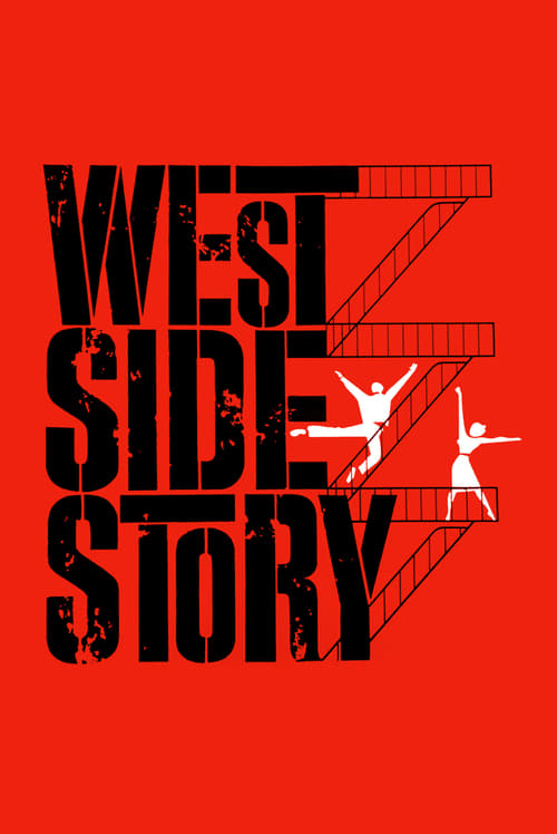 West Side Story HD